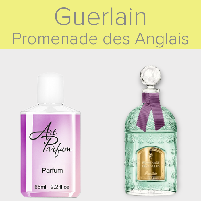 Парфуми 65мл. Аромат схожий з Guerlain Promenade des Anglais, фото 1