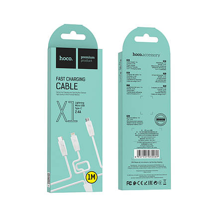 Кабель HOCO X1 Rapid charging cable 3in1 (iP+Micro+Type-C) 1м, фото 1