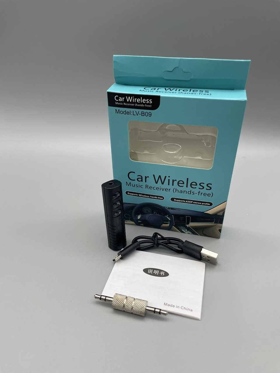 Bluetooth приймач Music Reciver B09