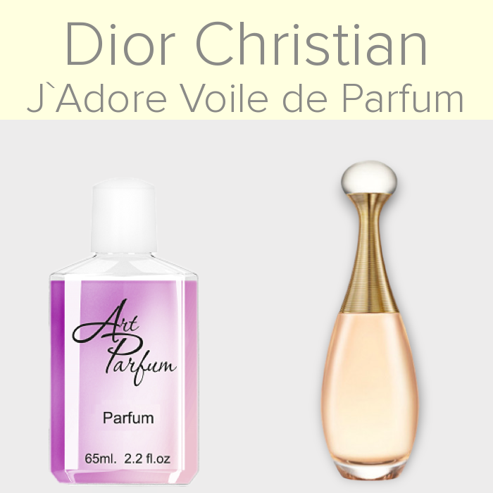 Парфуми 65мл. Аромат схожий з Dior Christian J`Adore Voile de Parfum, фото 1