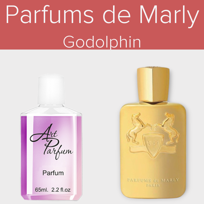 Парфуми 65мл. Аромат схожий з Parfums de Marly Godolphin