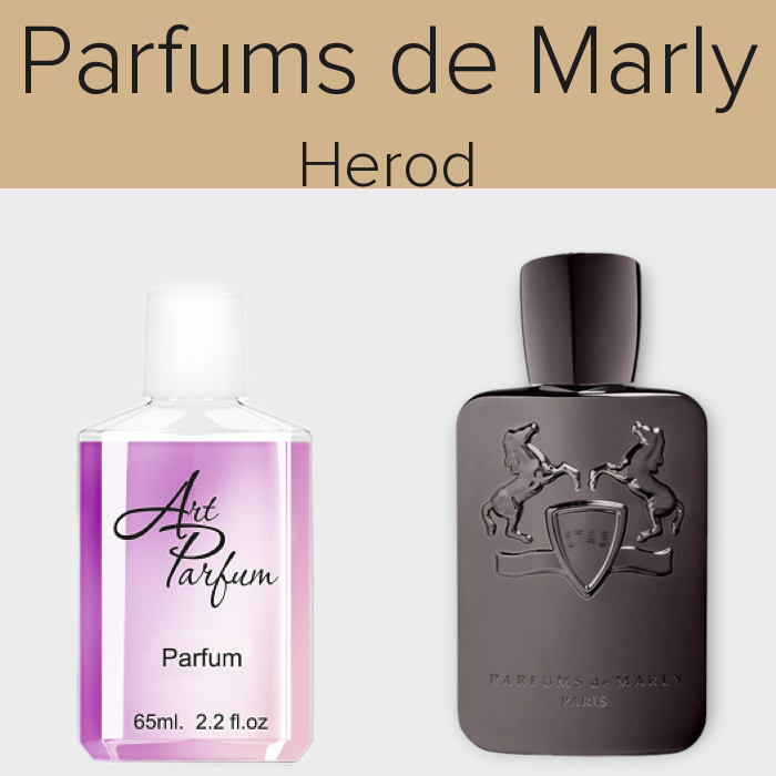 Парфуми 65мл. Аромат схожий з Parfums de Marly Herod