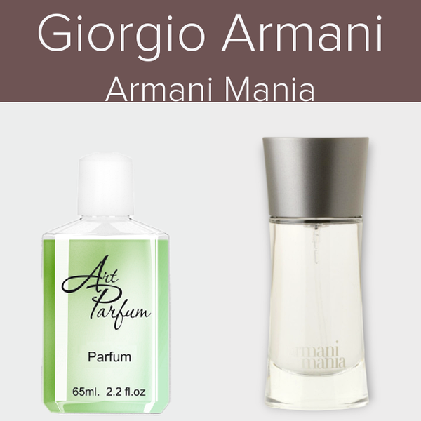 armani mania
