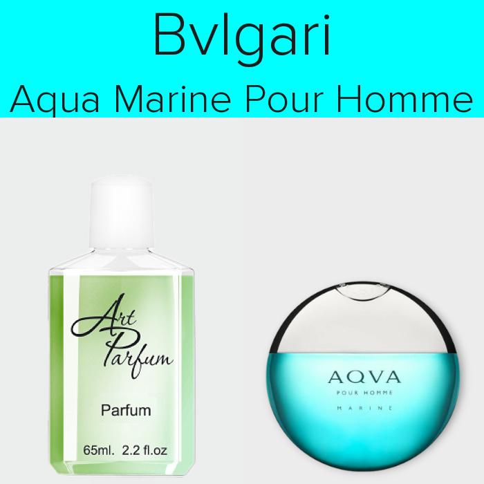 Парфуми 65мл. Аромат схожий з Bvlgari Aqua Marine Pour Homme, фото 1