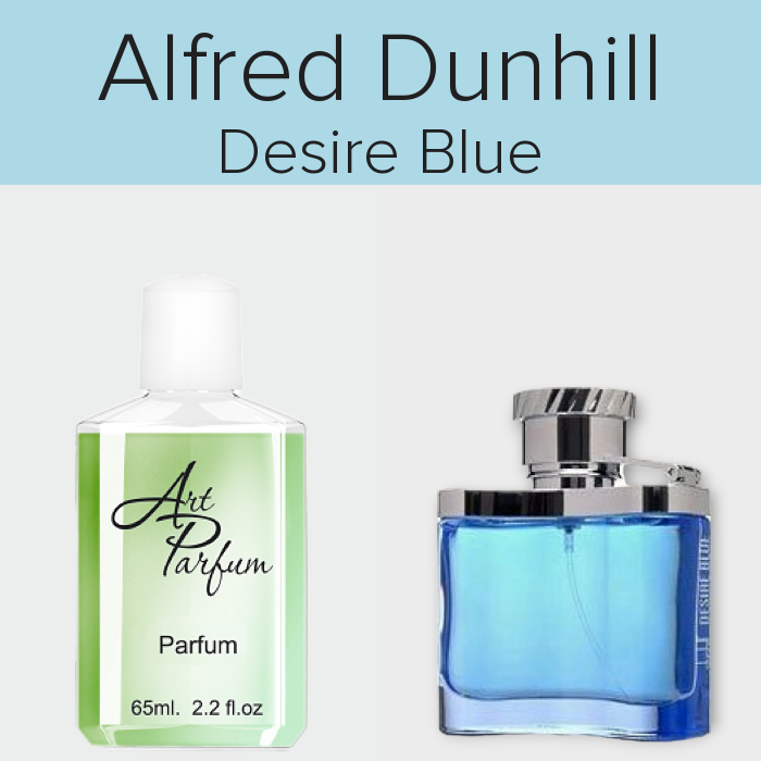 Парфуми 65мл. Аромат схожий з Alfred Dunhill Desire Blue, фото 1