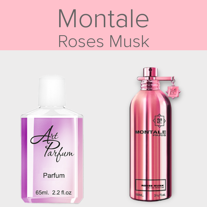 Парфуми 65мл. Аромат схожий з Montale Roses Musk, фото 1
