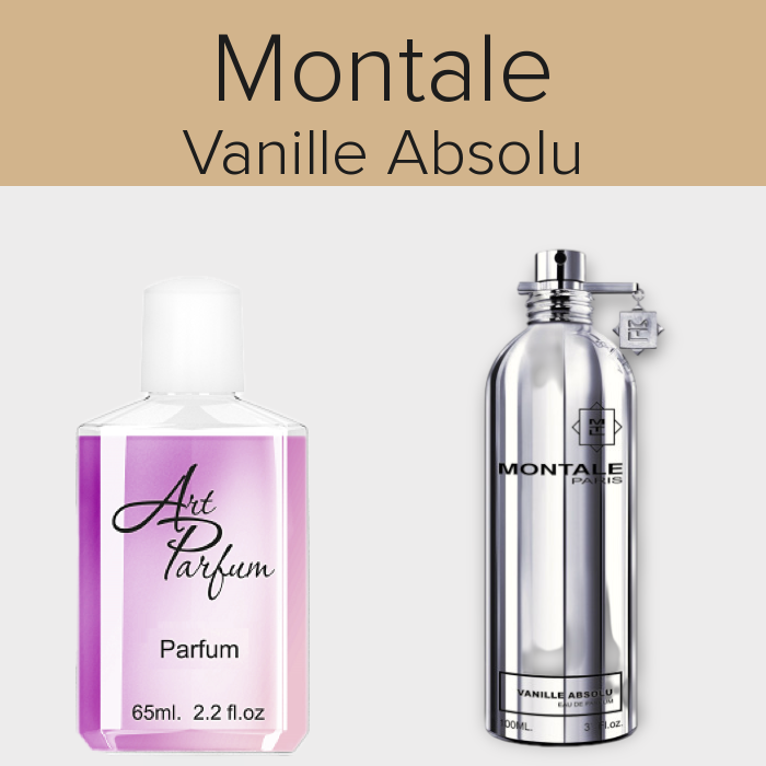 Парфуми 65мл. Аромат схожий з Montale Vanille Absolu, фото 1