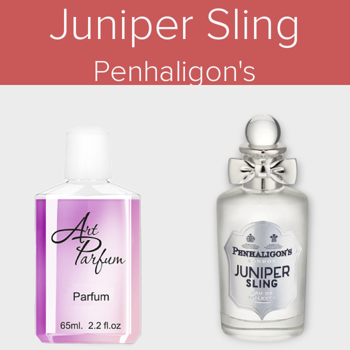 Парфуми 65мл. Аромат схожий з Juniper Sling Penhaligon's, фото 1