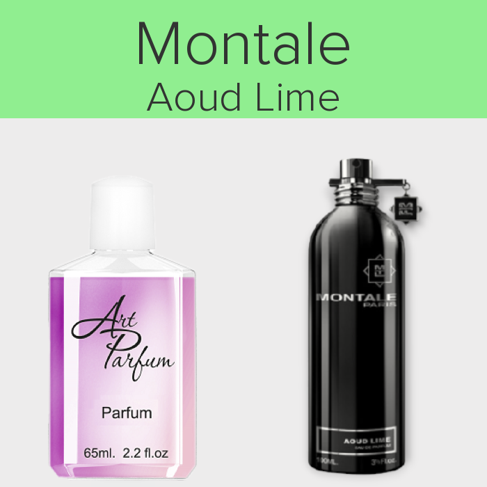 Парфуми 65мл. Аромат схожий з Montale Aoud Lime, фото 1