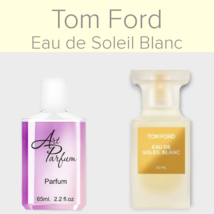 Парфуми 65мл. Аромат схожий з Tom Ford Eau de Soleil Blanc, фото 1
