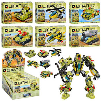 Конструктор Qman військовий транспорт від 111 деталей 41108 G-Rich