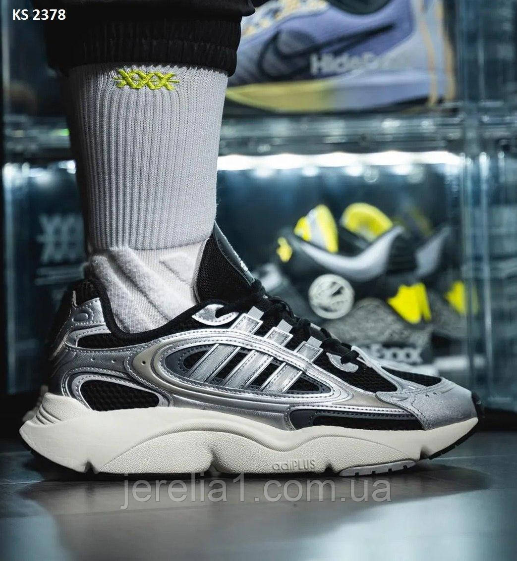 Кросівки Adidas Ozmillen (41-45), фото 1