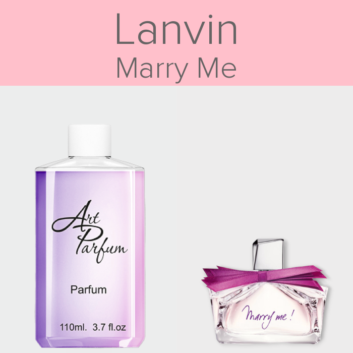 Парфуми 110мл. Аромат схожий з Lanvin Marry Me, фото 1