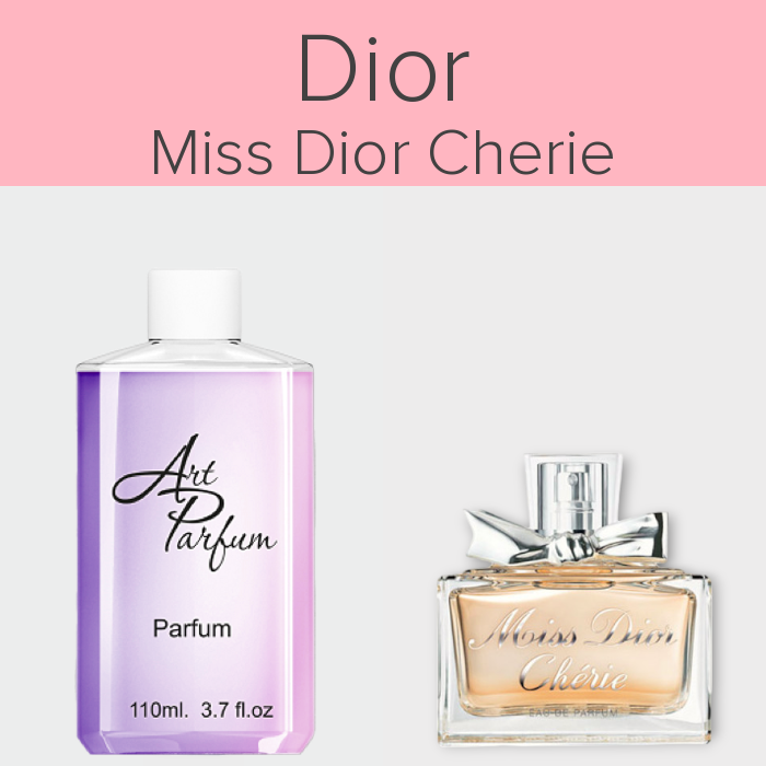 Парфуми 110мл. Аромат схожий з Dior Miss Dior Cherie, фото 1