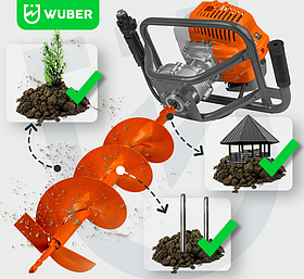 Мотобур Wuber W67 + 3 ШНЕКА