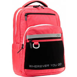 Рюкзак шкільний Cool For School Теракотовий 130-145 см (CF86738-01) - оригінал