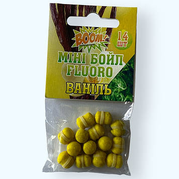 Міні бойл Boom Fluoro Ваніль