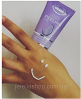 ПІЛІНГ ДЛЯ ОБЛИЧЧЯ З Екстрактом лаванди та ромашки 100 МЛ Ersag