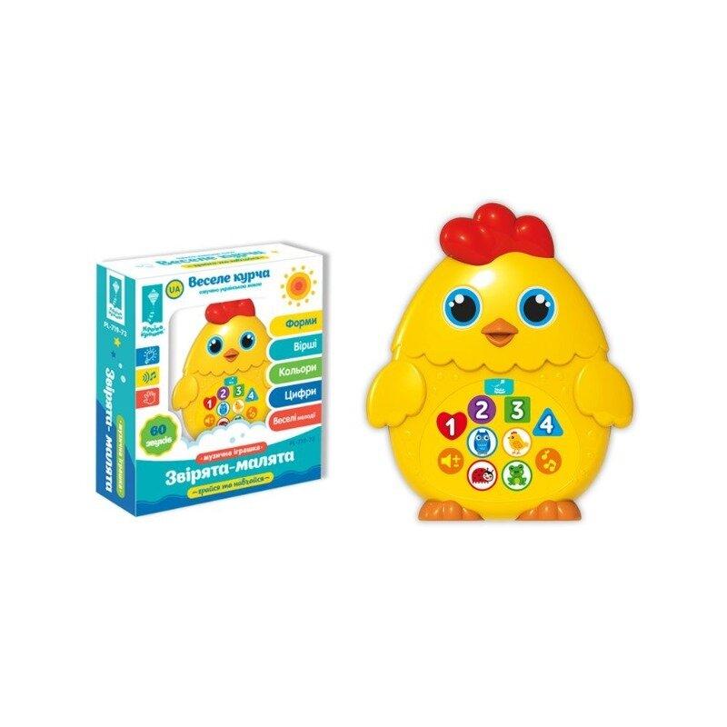 Product image preview