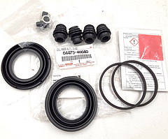 Ремкомплект переднього супорта на дві сторони, оригінал 04479-48040 HIGHLANDER