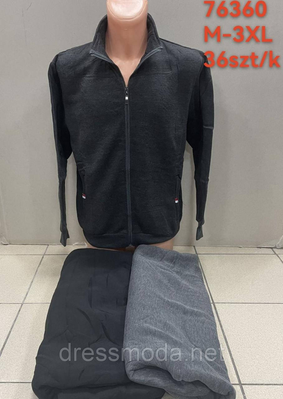 Пайти чоловічі утеплені М-3XL