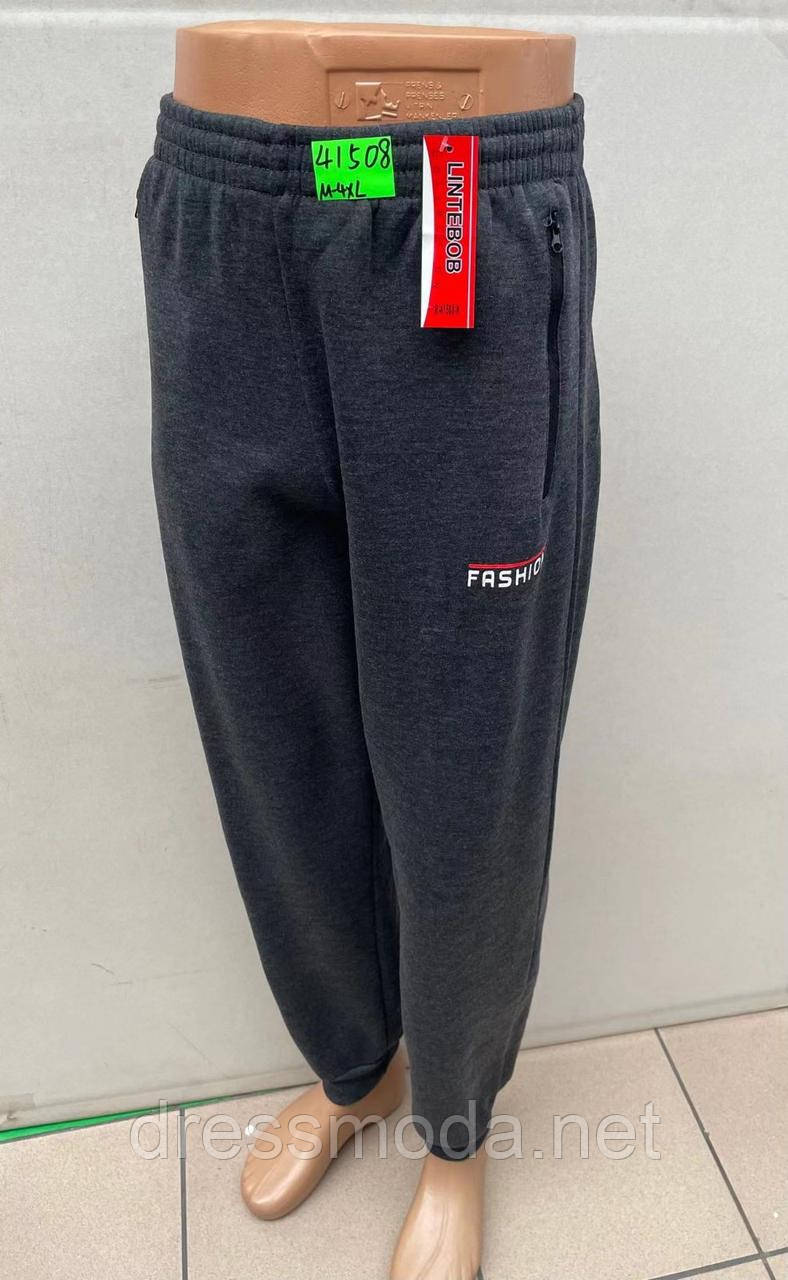 Чоловічі спортивні брюки на флісі M-4XL