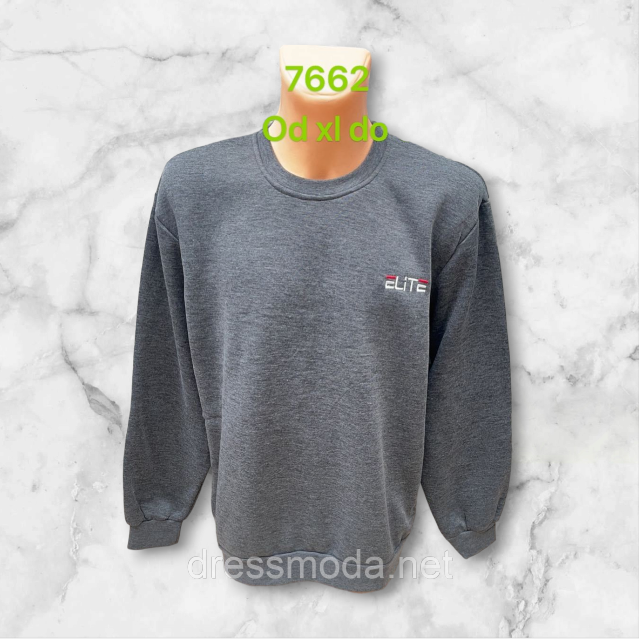 Батник чоловічий на флісі Lintebob XL-6XL