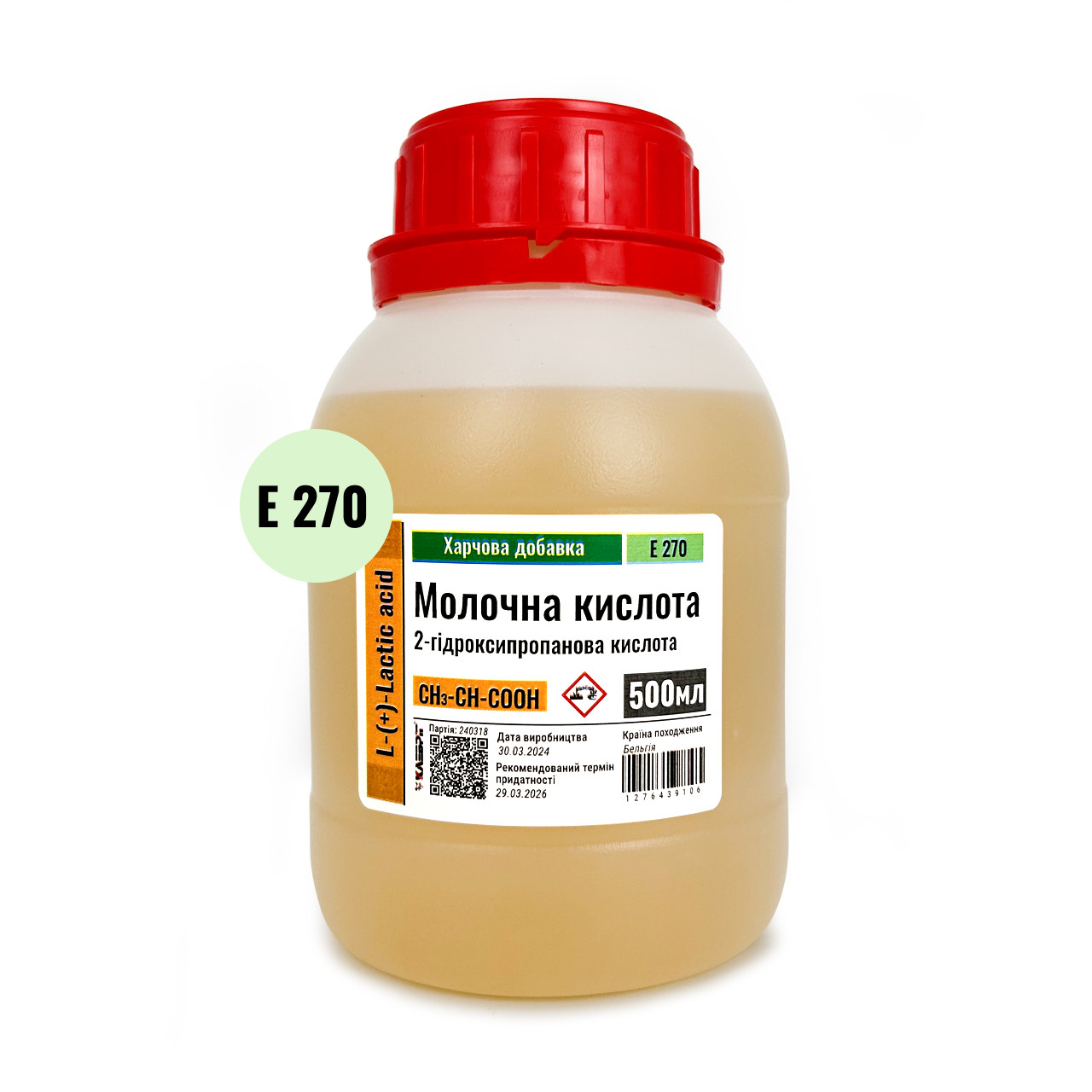 Молочна кислота (L) ТМ Клебріг 500 мл Харчова добавка Е 270, фото 1