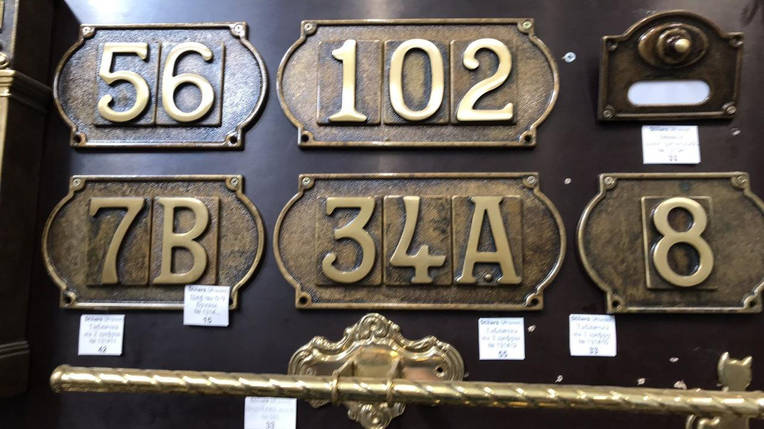 Цифра "7" із зістареної латуні 6х8 см Stilars Італія 131407, фото 2