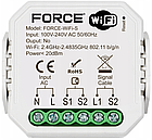 Автоматика для розпашних воріт 2x2м Force (Польща), фото 8