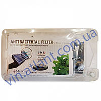 Фильтр антибактериальный Whirlpool 481248048172 для холодильников