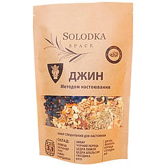 Набір спецій для настоянки Джин (Solodka) на 3 л