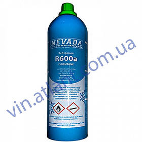 Фреон (зобутан) R600a 1 л. 420 грамів