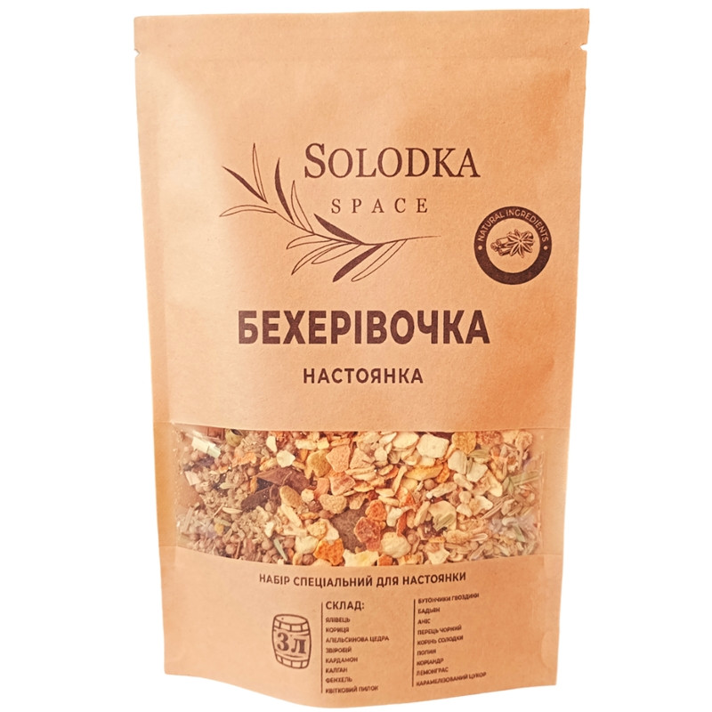 Набір спецій для настойки Бехерівка (Solodka) на 3 л, фото 1