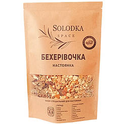 Набір спецій для настойки Бехерівка (Solodka) на 3 л