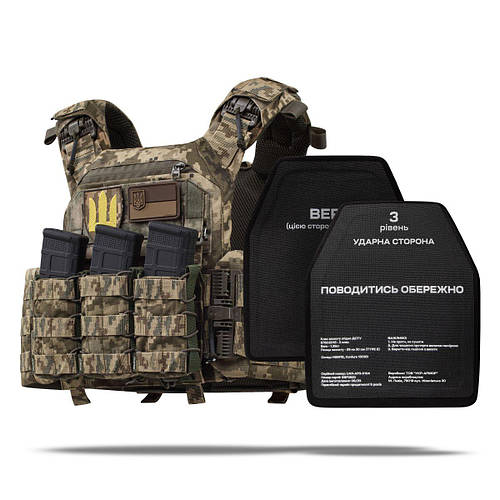 Бронежилет 3 класса Ukrarmor (PRO). Вес 3.2 кг. Полиэтиленовые плиты 1. ...