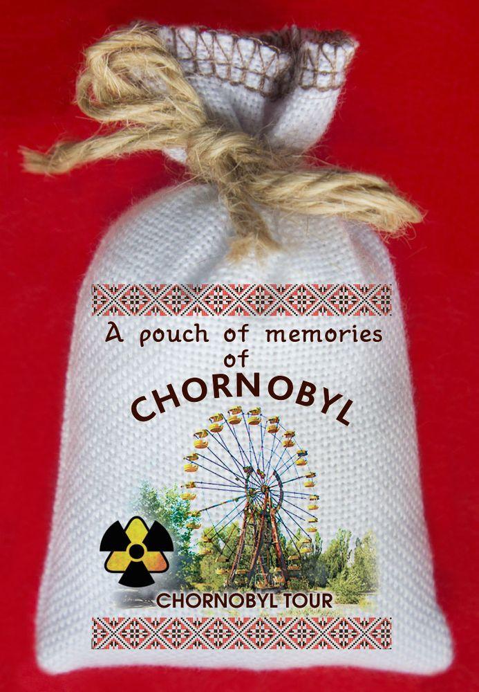 МішечОК приємних спогадів з Чорнобиля ( A pouch of memories of Chornobyl) (логотип), фото 1