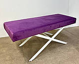 Стіл косметологічний - Анатомічна кушетка масажна посилена на металевих ніжках MR-КА01-04, фото 4