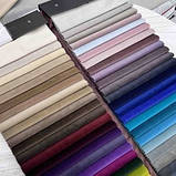 Крісло педикюрне "ТРОН DIAMANT" трон для педикюру в салоні краси VM24/4, фото 10