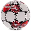 М'яч футбольний Select DIAMOND FIFA  Basic v23 розмір 4, фото 3
