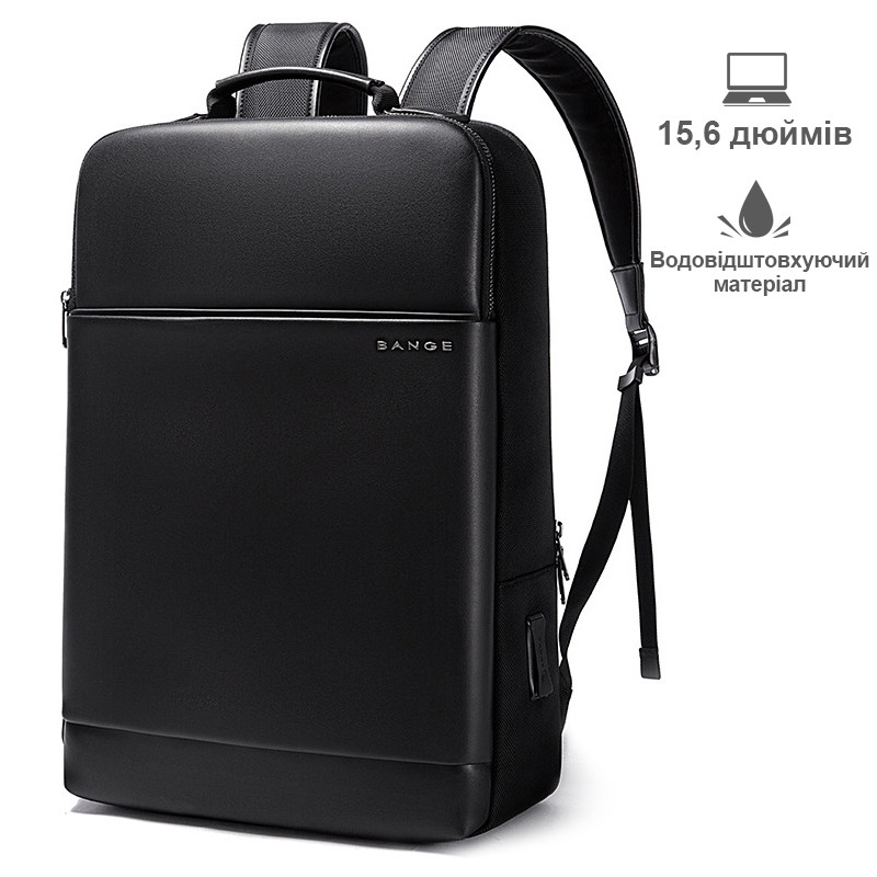 Шкільний рюкзак BANGE BG7713 чорний, фото 1