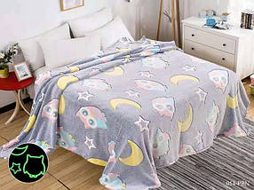 Плед з мікрофібри "День-ніч" сови (світиться у темряві) 150х210см.