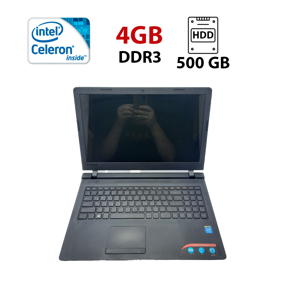 Ноутбук Lenovo IdeaPad 100-15/ 15.6" (1366x768)/ Celeron N2840/ 4 GB RAM/ 500 GB HDD/ HD