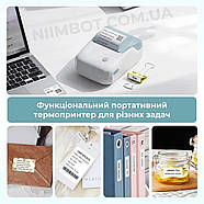 Термопринтер для друку наклейок NIIMBOT B1 Blue (1AC1222200A), фото 4