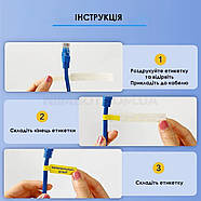 Етикетки NIIMBOT T12.5*74+35-65 Cable White For D11/D110/D101/H1S (A2K18638601), фото 4