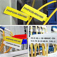 Етикетки NIIMBOT T12.5*74+35-65 Cable White For D11/D110/D101/H1S (A2K18638601), фото 9