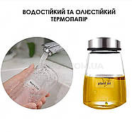 Етикетки NIIMBOT TT14*40-160 Transparent For D11/D110/D101/H1S (A2G88588302), фото 3