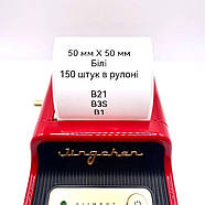 Етикетки NIIMBOT T50*50-150 Round White For B1/B21/B3S (A2A68351901), фото 3