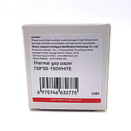 Етикетки NIIMBOT T50*50-150 Round White For B1/B21/B3S (A2A68351901), фото 6
