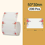 Етикетки NIIMBOT T50*30-230 SPRING Color For B1/B21/B3S (A2A68351801), фото 3